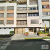 Arrendamiento de apartamento en Pasto - La aurora edificio austral i
